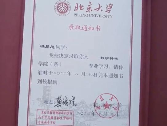 港澳新闻 第117页