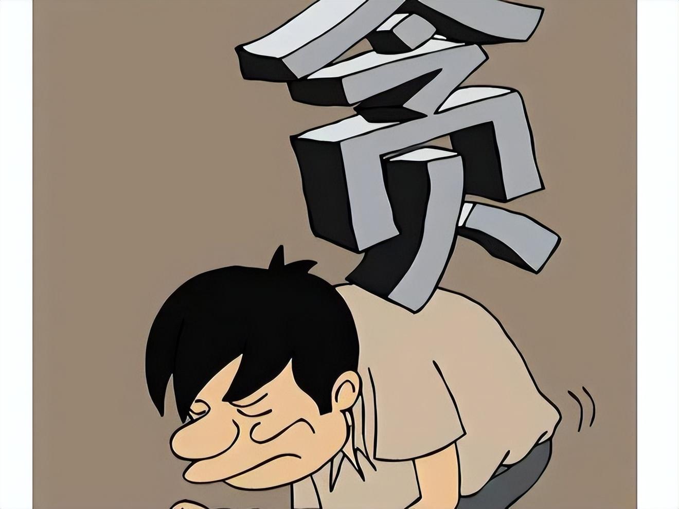 娱乐生活 第121页