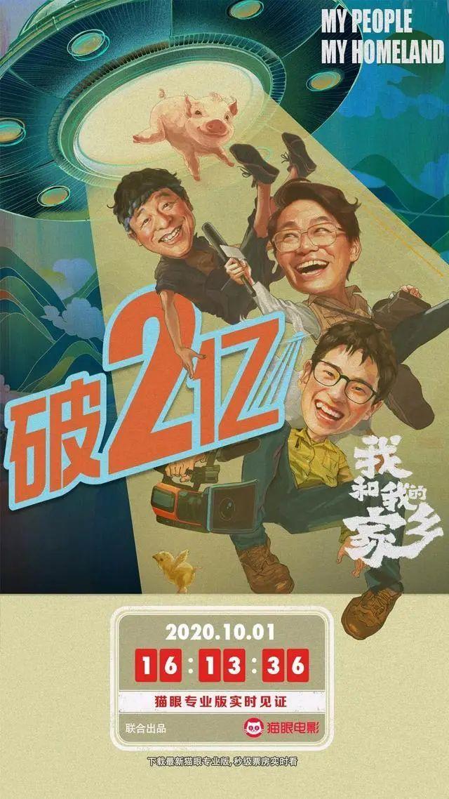 第618页