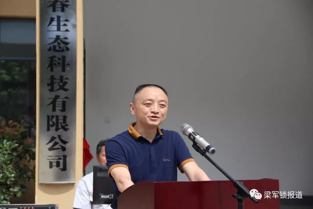 第616页