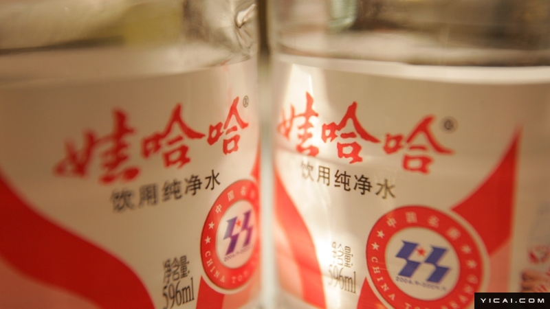 第611页
