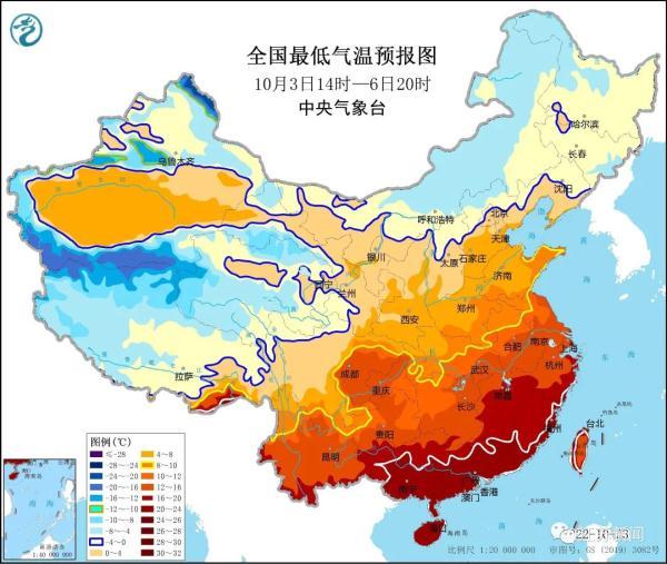 第610页