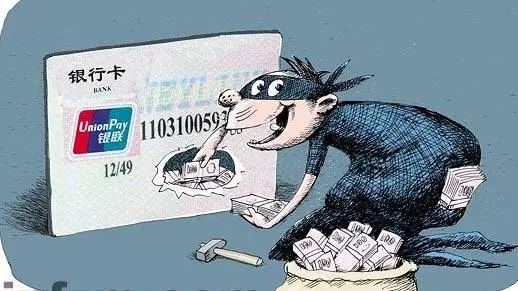 热点生活 第101页