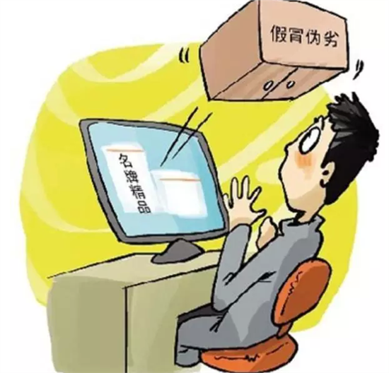 地方新闻 第90页