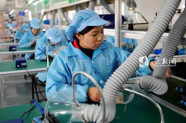 游戏专题 第88页
