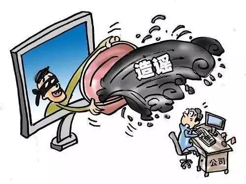 热点生活 第90页