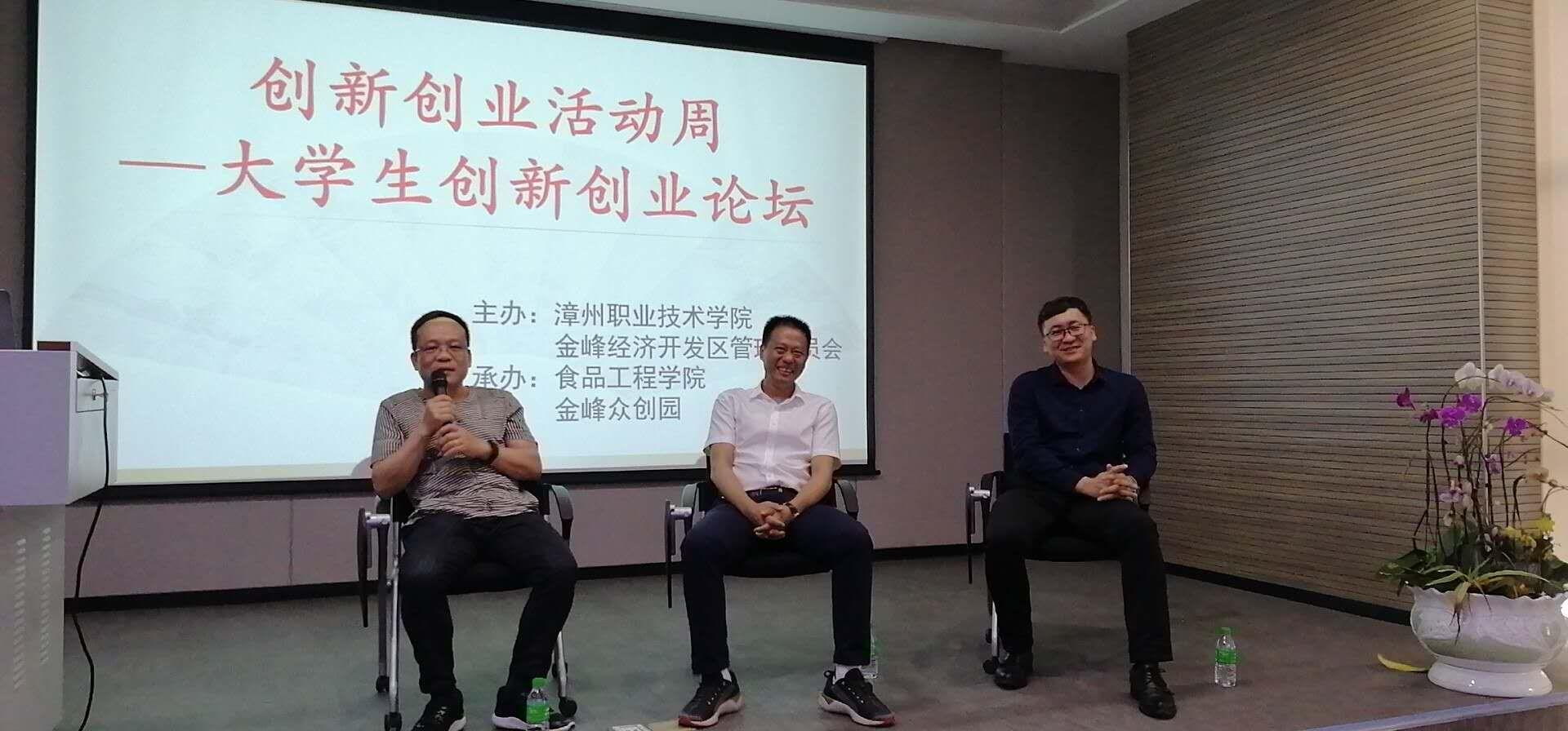 最新资讯 第85页