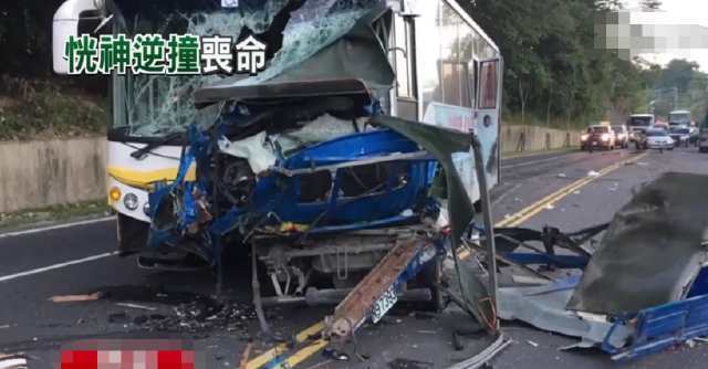 地方新闻 第82页