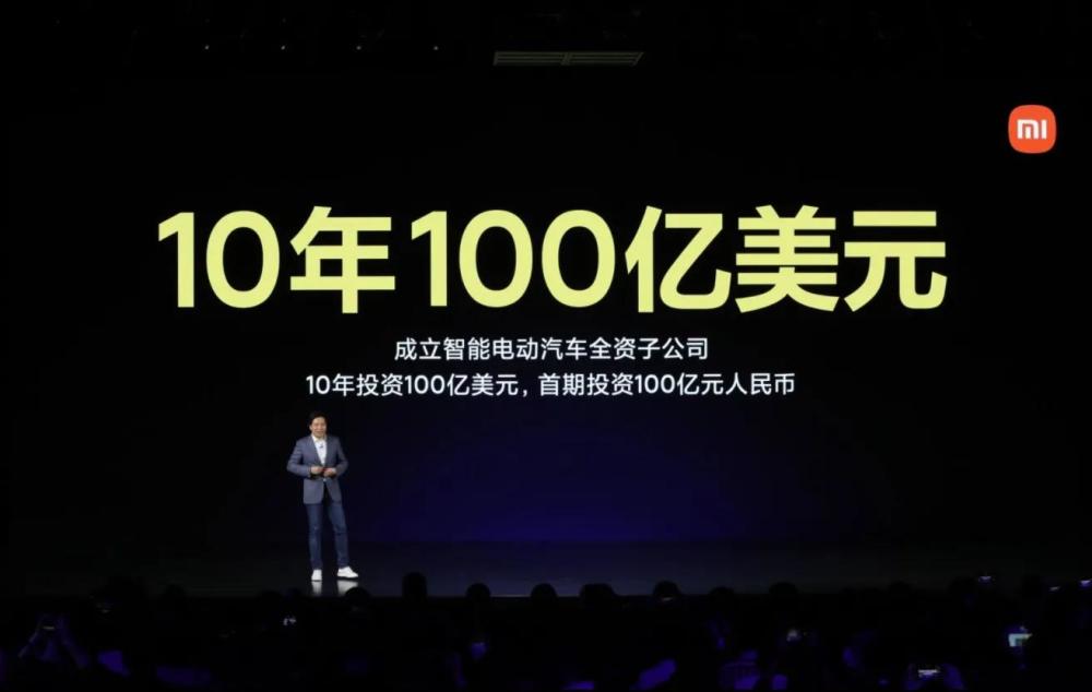 娱乐生活 第85页