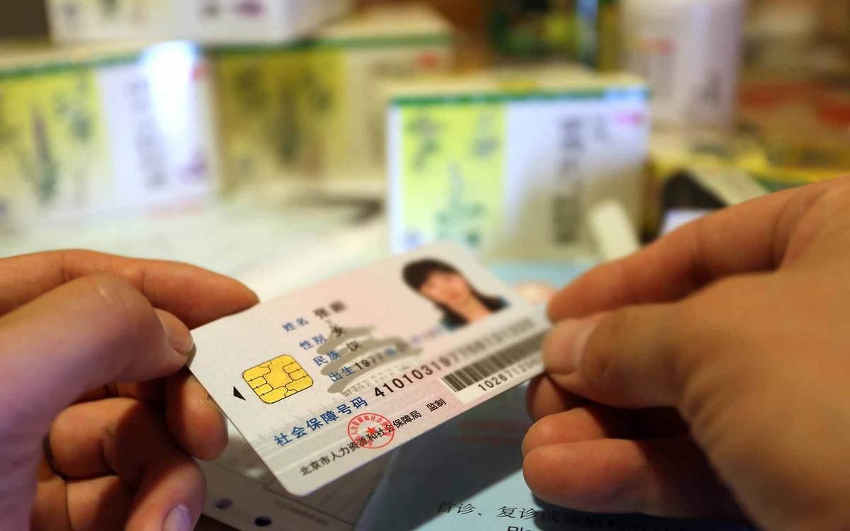 热点生活 第81页