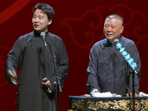 娱乐生活 第82页