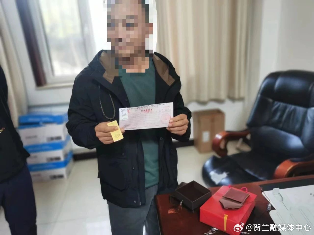 热点生活 第72页
