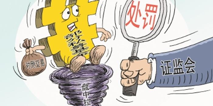 港澳新闻 第71页
