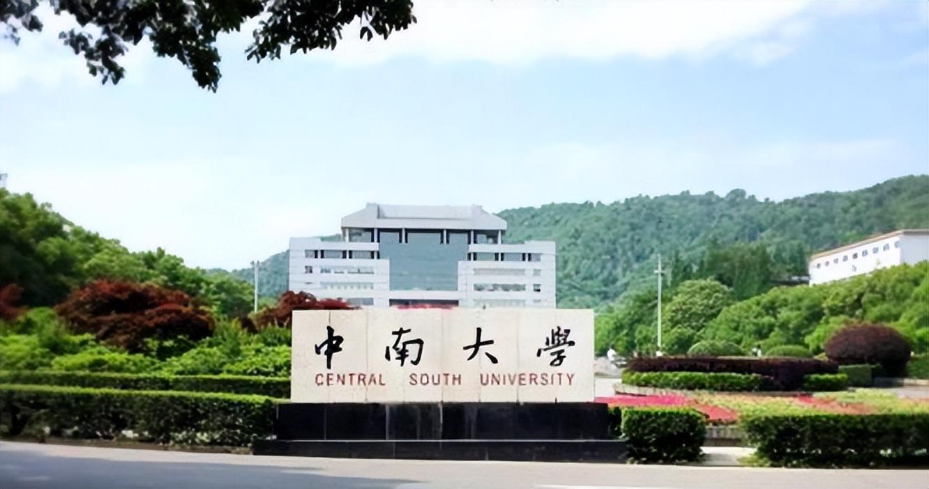 地方新闻 第70页