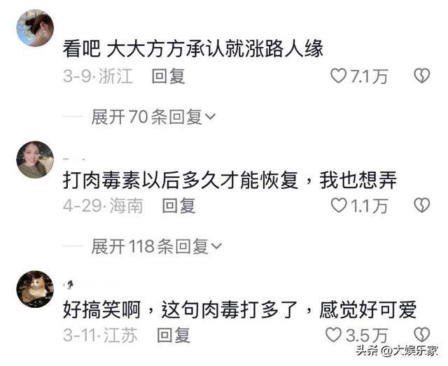 最新资讯 第60页