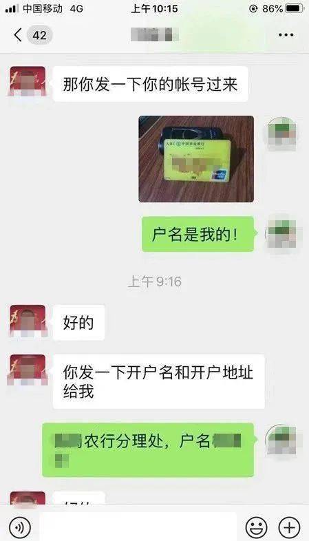 港澳新闻 第57页