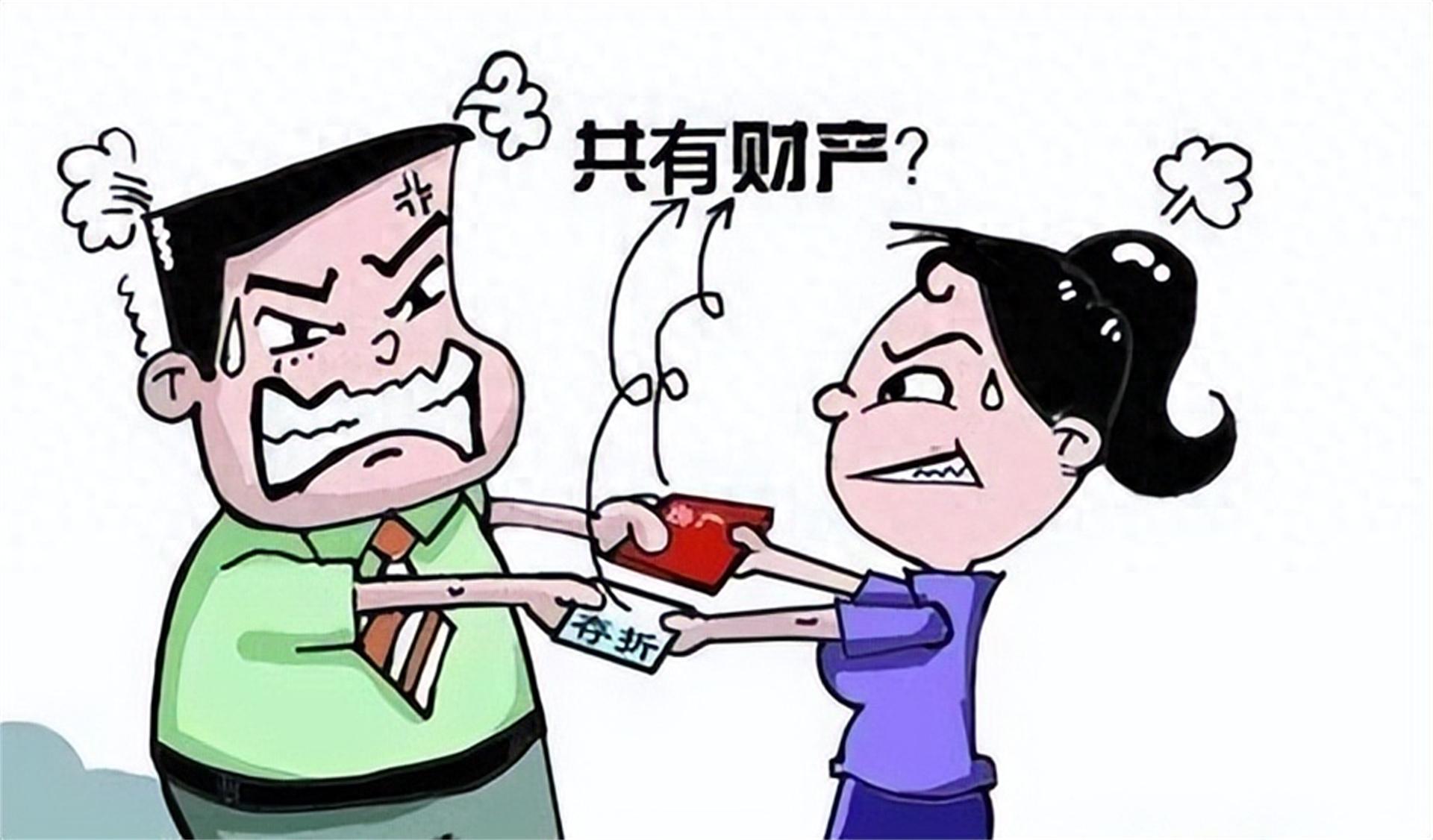 热点生活 第43页