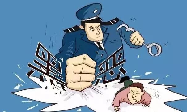 地方新闻 第43页