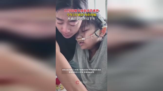 游戏专题 第39页