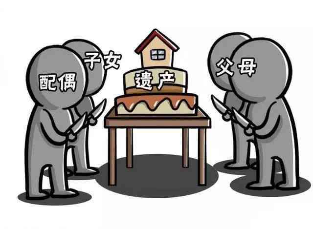 热点生活 第38页