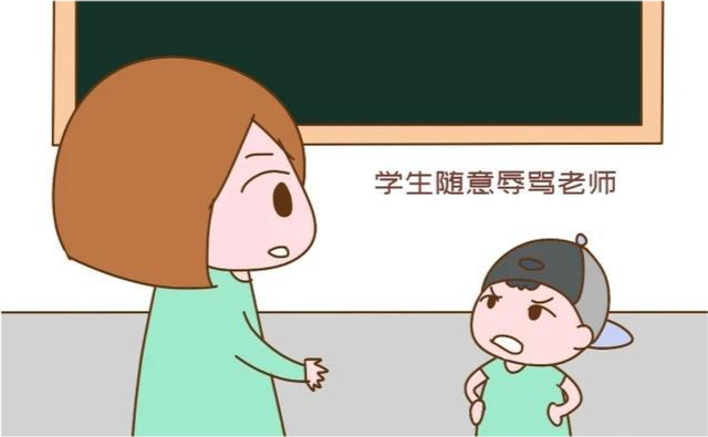 游戏专题 第29页