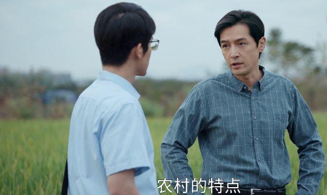 港澳新闻 第28页