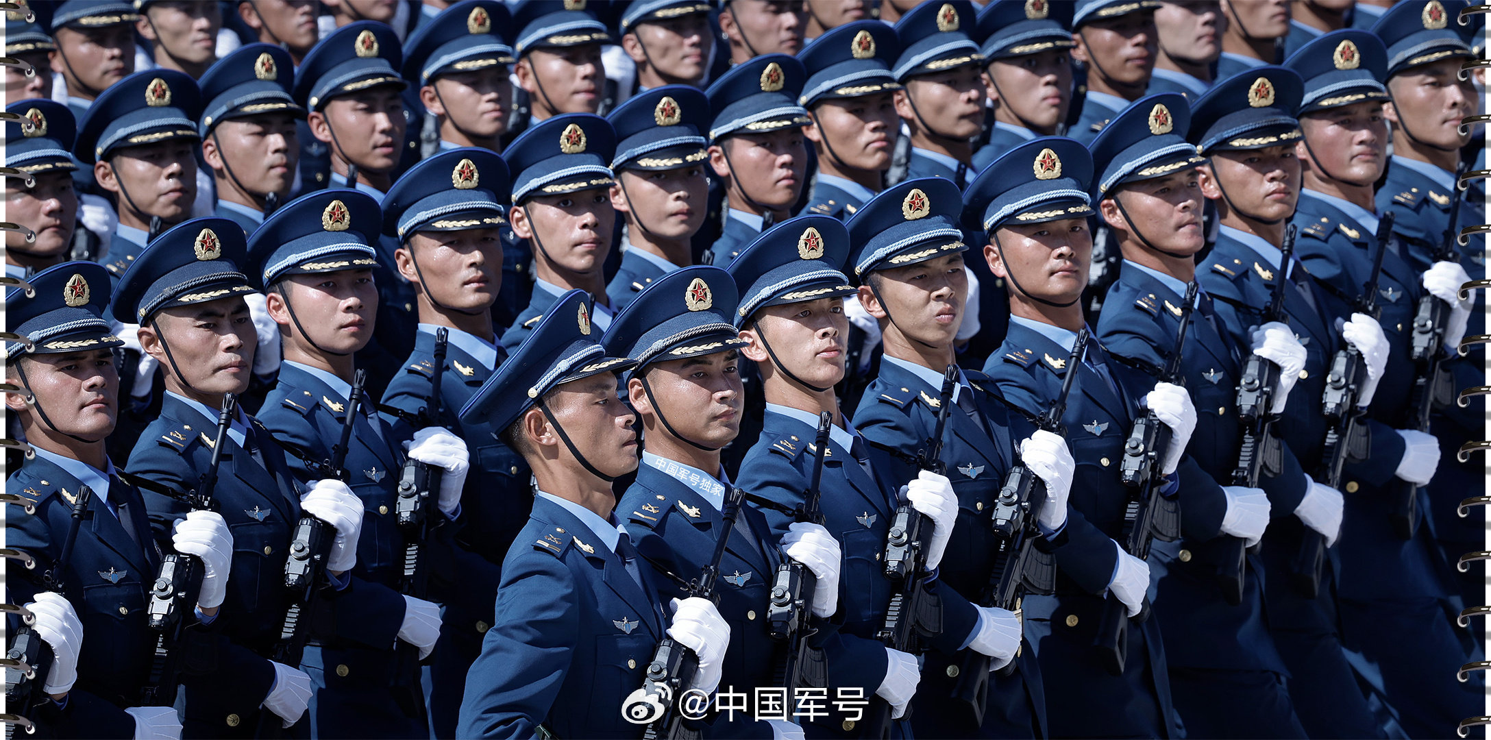 地方新闻 第30页