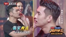 游戏专题 第24页