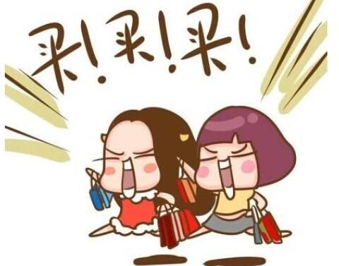 娱乐生活 第28页