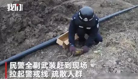 游戏专题 第19页