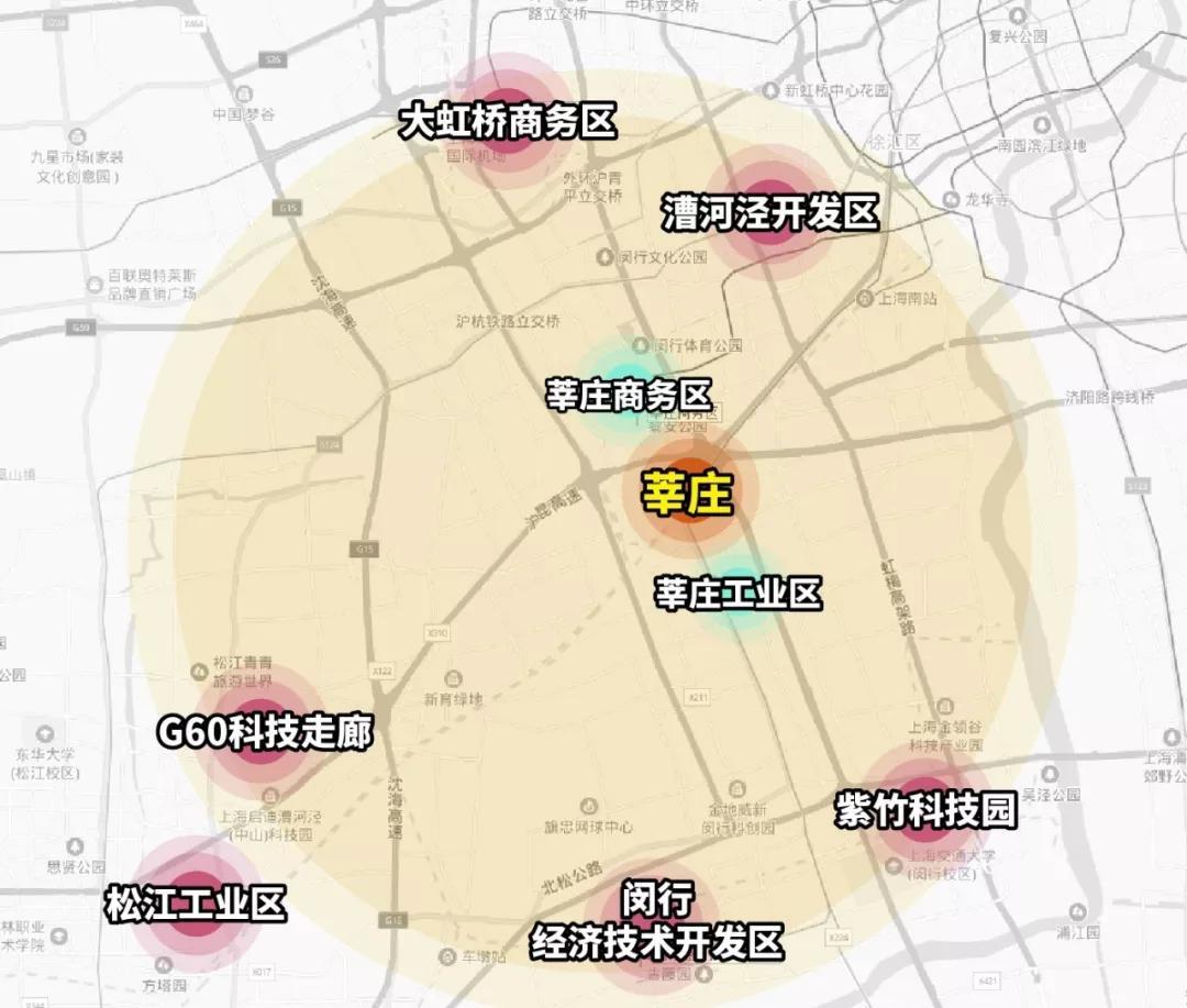 港澳新闻 第8页