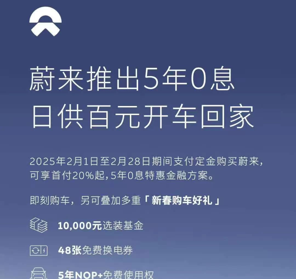 地方新闻 第7页
