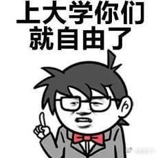 地方新闻 第5页