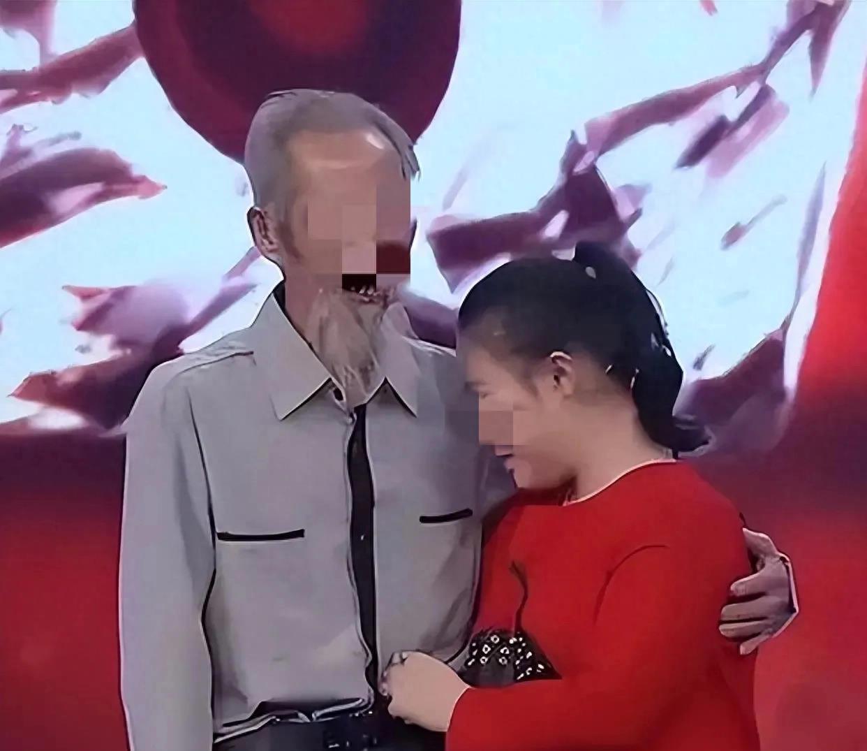 娱乐生活 第5页