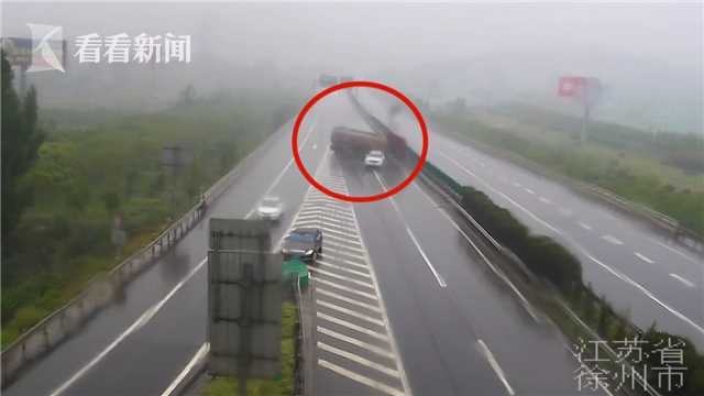 地方新闻 第3页
