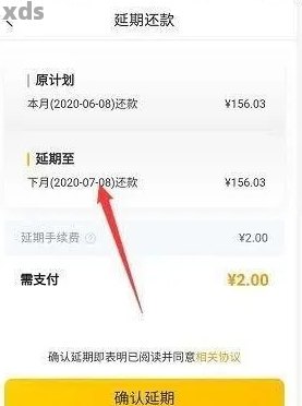 娱乐生活 第2页