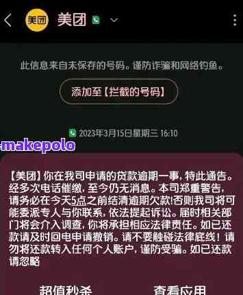 最新资讯 第2页