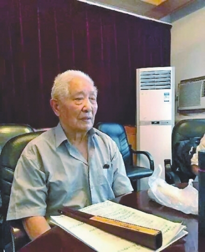 第105页