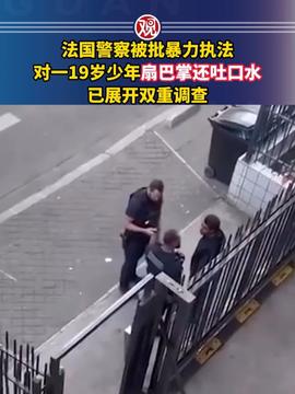第180页